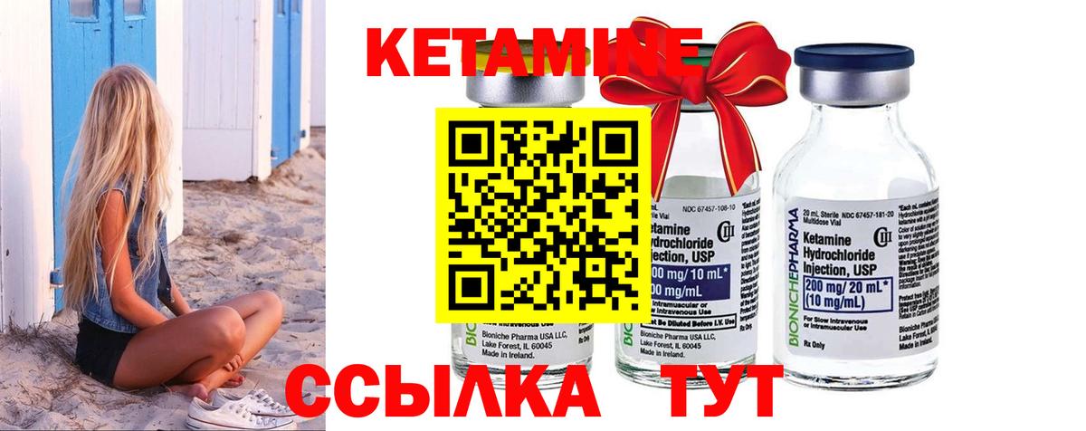 Гашиш  МАРИХУАНА  Трёхгорный  Кодеин  Меф МЯУ МЯУ кристаллы  МДМА  Кокаин  Вход с VPN  APVP СК  
