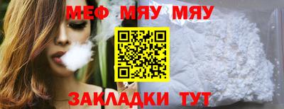 спиды Донецк