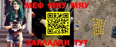 спиды Донецк