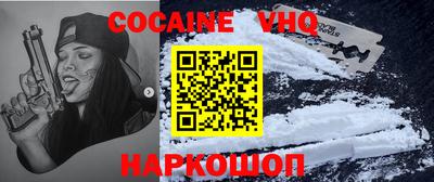 ешки Донской