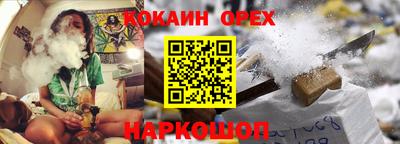 круглые Дубна