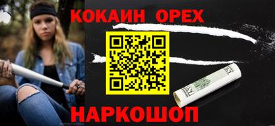 круглые Дубна