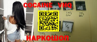 ешки Донской
