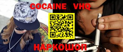 круглые Дубна
