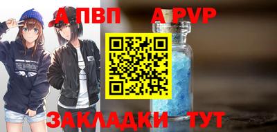 круглые Дубна