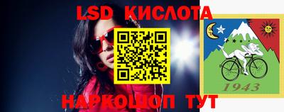 ешки Донской