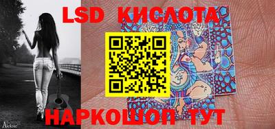 спиды Донецк