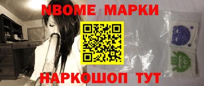круглые Дубна