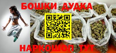 круглые Дубна