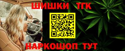 спиды Донецк