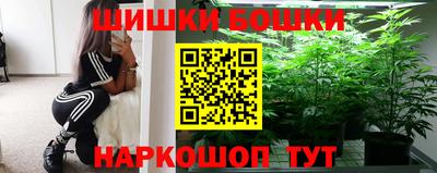 спиды Донецк