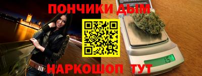 ешки Донской