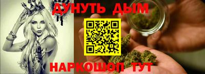 круглые Дубна