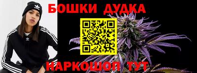 спиды Донецк