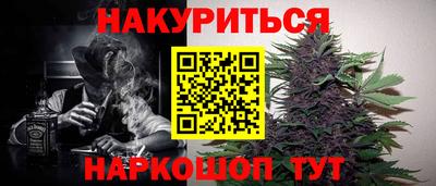 спиды Донецк