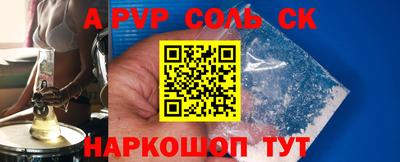 круглые Дубна