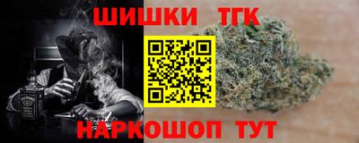 круглые Дубна