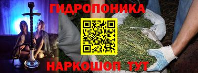 ешки Донской