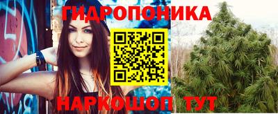 спиды Донецк