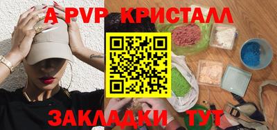 круглые Дубна