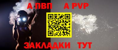 круглые Дубна