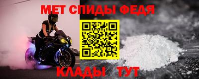 ешки Донской