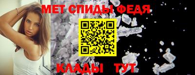 ешки Донской