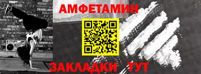 ешки Донской