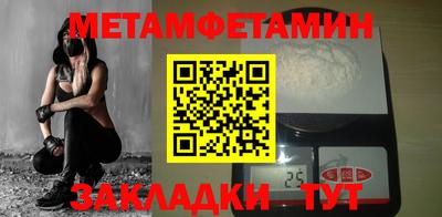 круглые Дубна