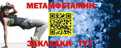 ешки Донской
