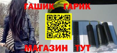 спиды Донецк