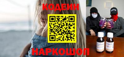 круглые Дубна