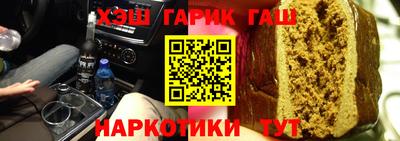 круглые Дубна