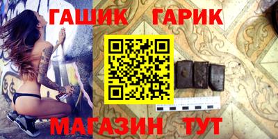 ешки Донской
