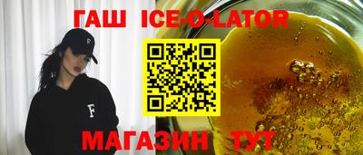 ешки Донской