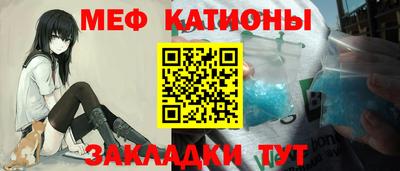 ешки Донской