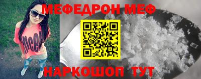 круглые Дубна
